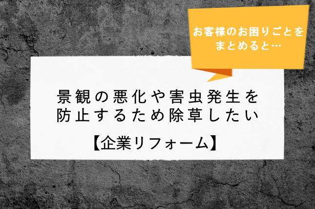 �{��l���v�]�܂Ƃ߁@������