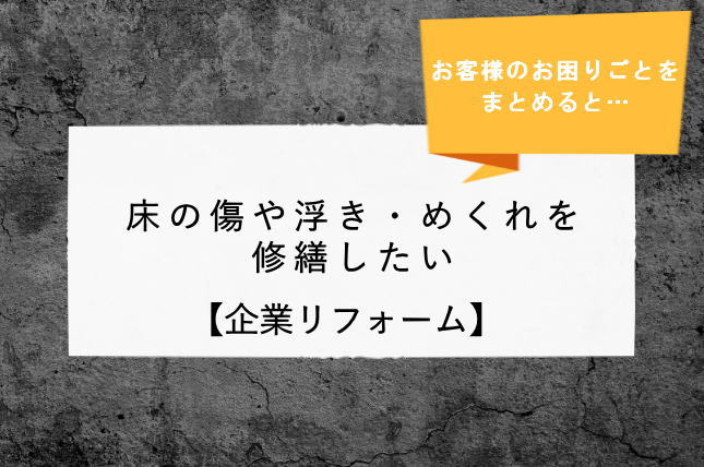 �{��l���v�]�܂Ƃ߁@����C�H��