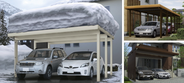 大雪、豪雪に耐えれる車庫・カーポート例